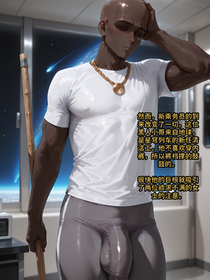 [Allenby] Himeko Kafka_0005