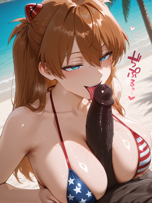 [Allenby] Asuka Vacation_0020