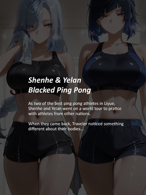 [Allenby] Yelan Shenhe NTR Ping Pong
