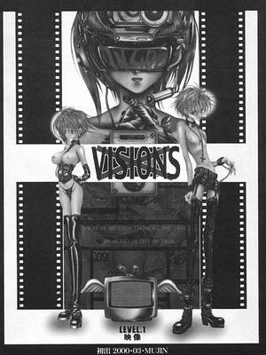 [狩野ハスミ] 連結方式_renketsu_058