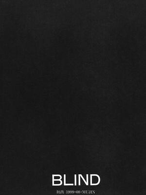 [狩野ハスミ] 連結方式_renketsu_271