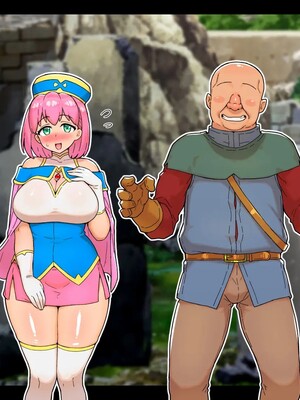 [しゅにく2] 僕の知らない間におっさん冒険者が清楚ヒーラー彼女の未踏破ダンジョンを最深部まで攻略しちゃう話_039_38