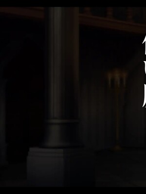 [しゅにく2] 僕の知らない間におっさん冒険者が清楚ヒーラー彼女の未踏破ダンジョンを最深部まで攻略しちゃう話_122_114