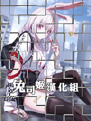 [山石18] 初恋リローデッド [中文] [無修正]_Z5-02