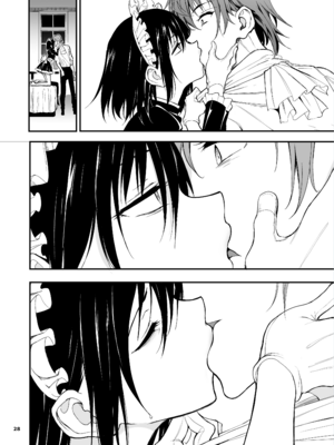 [きょくちょ局 (きょくちょ)]メイド教育|女仆教育。 1~8-没落貴族瑠璃川椿-[中国翻訳][無修正、疏碼][种植园汉化组、無邪気漢化組]_183