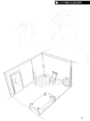 [きょくちょ局 (きょくちょ)]メイド教育|女仆教育。 1~8-没落貴族瑠璃川椿-[中国翻訳][無修正、疏碼][种植园汉化组、無邪気漢化組]_B221