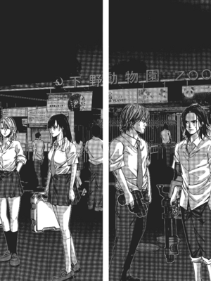 [飯塚啓太、奧浩哉] 杀戮都市：G｜Gantz：G&nbsp;&nbsp;Vol01 [中文] [文传] [瓜瓜]_v01-025