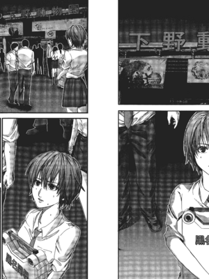 [飯塚啓太、奧浩哉] 杀戮都市：G｜Gantz：G&nbsp;&nbsp;Vol01 [中文] [文传] [瓜瓜]_v01-026