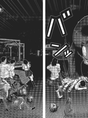 [飯塚啓太、奧浩哉] 杀戮都市：G｜Gantz：G&nbsp;&nbsp;Vol01 [中文] [文传] [瓜瓜]_v01-043