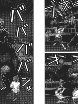 [飯塚啓太、奧浩哉] 杀戮都市：G｜Gantz：G&nbsp;&nbsp;Vol01 [中文] [文传] [瓜瓜]_v01-050