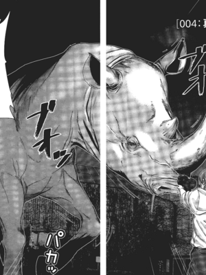 [飯塚啓太、奧浩哉] 杀戮都市：G｜Gantz：G&nbsp;&nbsp;Vol01 [中文] [文传] [瓜瓜]_v01-060