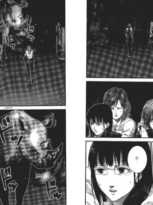 [飯塚啓太、奧浩哉] 杀戮都市：G｜Gantz：G&nbsp;&nbsp;Vol01 [中文] [文传] [瓜瓜]_v01-071