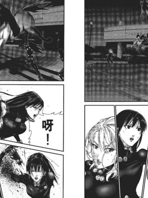 [飯塚啓太、奧浩哉] 杀戮都市：G｜Gantz：G&nbsp;&nbsp;Vol01 [中文] [文传] [瓜瓜]_v01-082