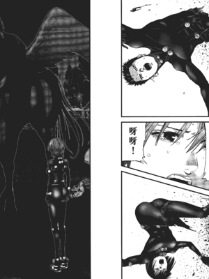 [飯塚啓太、奧浩哉] 杀戮都市：G｜Gantz：G&nbsp;&nbsp;Vol01 [中文] [文传] [瓜瓜]_v01-086