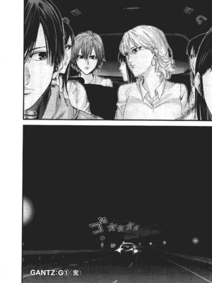 [飯塚啓太、奧浩哉] 杀戮都市：G｜Gantz：G&nbsp;&nbsp;Vol01 [中文] [文传] [瓜瓜]_v01-108