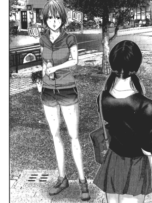 [飯塚啓太、奧浩哉] 杀戮都市：G｜Gantz：G&nbsp;&nbsp;Vol02 [中文] [文传] [瓜瓜]_v02-058