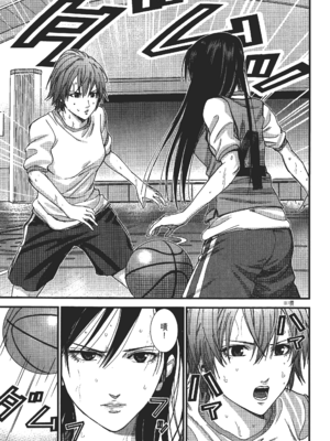 [飯塚啓太、奧浩哉] 杀戮都市：G｜Gantz：G&nbsp;&nbsp;Vol02 [中文] [文传] [瓜瓜]_v02-087