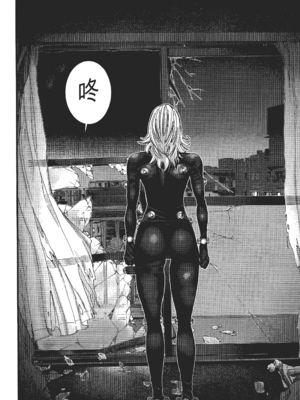 [飯塚啓太、奧浩哉] 杀戮都市：G｜Gantz：G&nbsp;&nbsp;Vol02 [中文] [文传] [瓜瓜]_v02-100