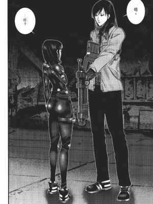 [飯塚啓太、奧浩哉] 杀戮都市：G｜Gantz：G&nbsp;&nbsp;Vol02 [中文] [文传] [瓜瓜]_v02-120