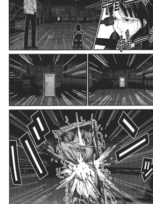 [飯塚啓太、奧浩哉] 杀戮都市：G｜Gantz：G&nbsp;&nbsp;Vol02 [中文] [文传] [瓜瓜]_v02-122