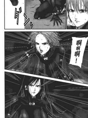 [飯塚啓太、奧浩哉] 杀戮都市：G｜Gantz：G&nbsp;&nbsp;Vol02 [中文] [文传] [瓜瓜]_v02-160