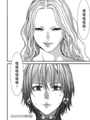 [飯塚啓太、奧浩哉] 杀戮都市：G｜Gantz：G&nbsp;&nbsp;Vol02 [中文] [文传] [瓜瓜]_v02-198