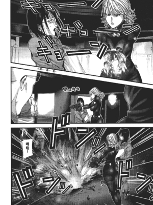 [飯塚啓太、奧浩哉] 杀戮都市：G｜Gantz：G  Vol03(完) [中文] [文传] [瓜瓜]_v03-010