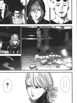 [飯塚啓太、奧浩哉] 杀戮都市：G｜Gantz：G  Vol03(完) [中文] [文传] [瓜瓜]_v03-011