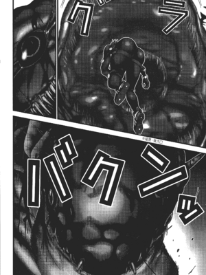[飯塚啓太、奧浩哉] 杀戮都市：G｜Gantz：G  Vol03(完) [中文] [文传] [瓜瓜]_v03-066