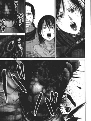 [飯塚啓太、奧浩哉] 杀戮都市：G｜Gantz：G  Vol03(完) [中文] [文传] [瓜瓜]_v03-067