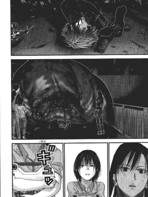 [飯塚啓太、奧浩哉] 杀戮都市：G｜Gantz：G  Vol03(完) [中文] [文传] [瓜瓜]_v03-068