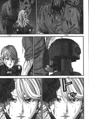 [飯塚啓太、奧浩哉] 杀戮都市：G｜Gantz：G  Vol03(完) [中文] [文传] [瓜瓜]_v03-079