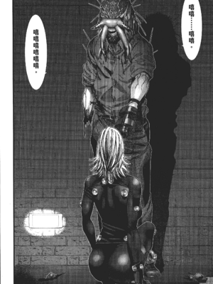 [飯塚啓太、奧浩哉] 杀戮都市：G｜Gantz：G  Vol03(完) [中文] [文传] [瓜瓜]_v03-080