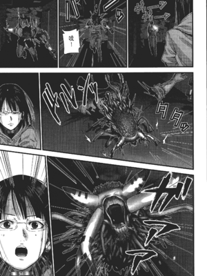 [飯塚啓太、奧浩哉] 杀戮都市：G｜Gantz：G  Vol03(完) [中文] [文传] [瓜瓜]_v03-095