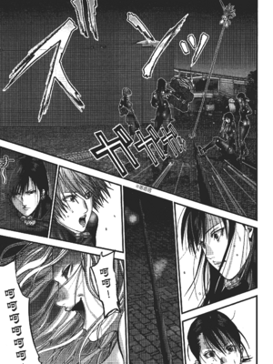 [飯塚啓太、奧浩哉] 杀戮都市：G｜Gantz：G  Vol03(完) [中文] [文传] [瓜瓜]_v03-109