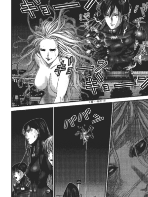 [飯塚啓太、奧浩哉] 杀戮都市：G｜Gantz：G  Vol03(完) [中文] [文传] [瓜瓜]_v03-110