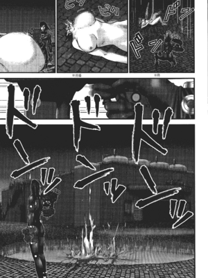 [飯塚啓太、奧浩哉] 杀戮都市：G｜Gantz：G  Vol03(完) [中文] [文传] [瓜瓜]_v03-111