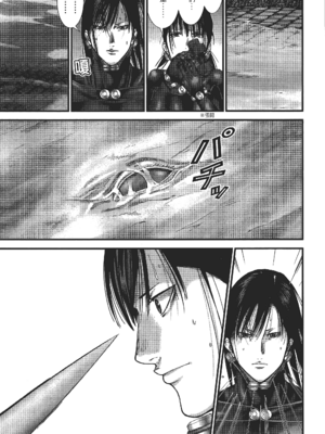 [飯塚啓太、奧浩哉] 杀戮都市：G｜Gantz：G  Vol03(完) [中文] [文传] [瓜瓜]_v03-113