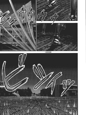 [飯塚啓太、奧浩哉] 杀戮都市：G｜Gantz：G  Vol03(完) [中文] [文传] [瓜瓜]_v03-121