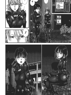 [飯塚啓太、奧浩哉] 杀戮都市：G｜Gantz：G  Vol03(完) [中文] [文传] [瓜瓜]_v03-122