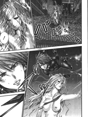 [飯塚啓太、奧浩哉] 杀戮都市：G｜Gantz：G  Vol03(完) [中文] [文传] [瓜瓜]_v03-129