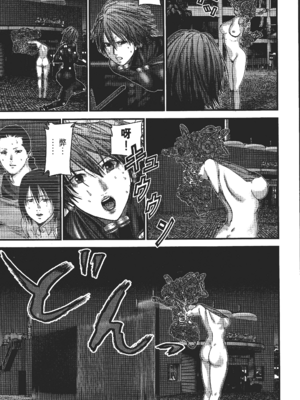[飯塚啓太、奧浩哉] 杀戮都市：G｜Gantz：G  Vol03(完) [中文] [文传] [瓜瓜]_v03-131