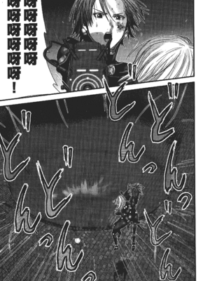[飯塚啓太、奧浩哉] 杀戮都市：G｜Gantz：G  Vol03(完) [中文] [文传] [瓜瓜]_v03-155