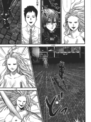 [飯塚啓太、奧浩哉] 杀戮都市：G｜Gantz：G  Vol03(完) [中文] [文传] [瓜瓜]_v03-159
