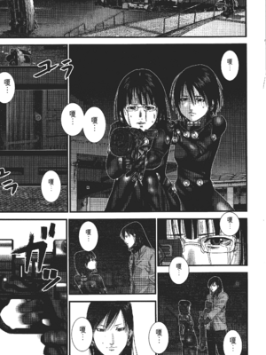 [飯塚啓太、奧浩哉] 杀戮都市：G｜Gantz：G  Vol03(完) [中文] [文传] [瓜瓜]_v03-161