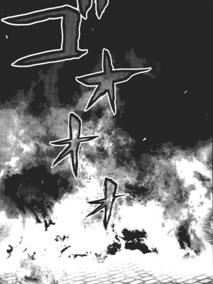 [飯塚啓太、奧浩哉] 杀戮都市：G｜Gantz：G  Vol03(完) [中文] [文传] [瓜瓜]_v03-177