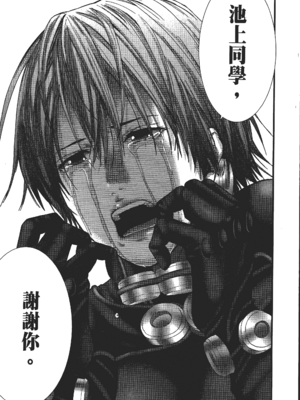 [飯塚啓太、奧浩哉] 杀戮都市：G｜Gantz：G  Vol03(完) [中文] [文传] [瓜瓜]_v03-199