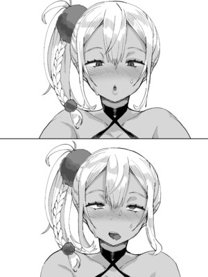 [あちゅむち (戌亥あちゅ、むちぃ)] スケベなだけの悪女 総集編1_094_cfmw