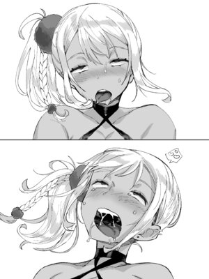 [あちゅむち (戌亥あちゅ、むちぃ)] スケベなだけの悪女 総集編1_095_vkuh