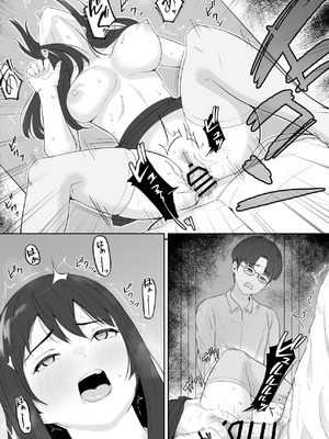 [さわやか〜2.0] 僕が揉むはずだったのに・・・ 【君をモミモミ】_37_hyga